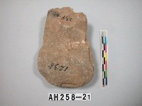 藏品(淺腰舌刃打製石斧)的圖片